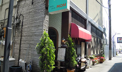 イタリアンレストラン MON